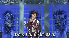 鳴門海峽