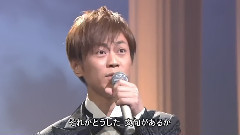 浪花戀しぐれ