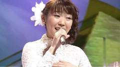 森山愛子 - 世界は二人のために