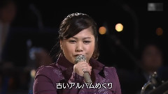 淚そうそう