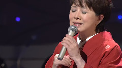 百年の戀歌