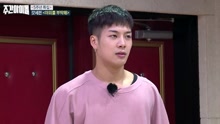  - GOT7排練（Weekly Idol EP.263）