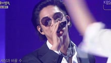 專業和業余 不朽的名曲2 現場版