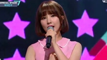GFriend - Rough + Navillera 現場版 16/08/11
