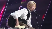 Ready For You Love - KBS音樂銀行 現場版 16/08/12