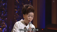 月の法善寺橫町