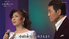 戀あざみ