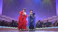 夢であいましょう