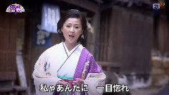 木曾の翌檜