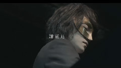 濕了分寸