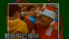 嘩