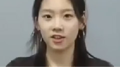 泰妍練習生片段CUT一則