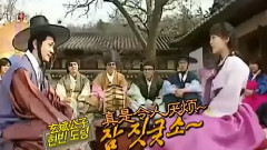 奇跡的勝負師> Cut