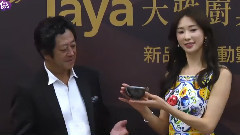 林志玲回臺回應陳冠希事件