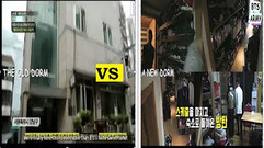 防彈少年團的舊宿舍VS新宿舍對比