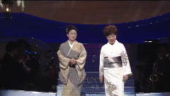 石川さゆり,都春美 - 浪花戀しぐれ