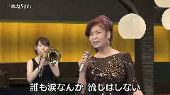 粋な別れ