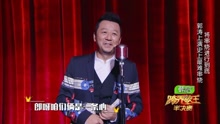 電影歌曲串燒 《跨界歌王》現場