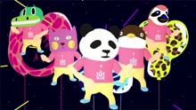 派對動物 動畫版