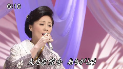 もう一度-子守唄