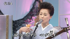 戀の津輕十三湖