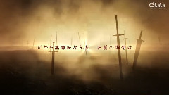 正義的伙伴