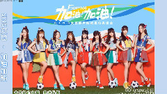 國內組合2016年第32周新歌