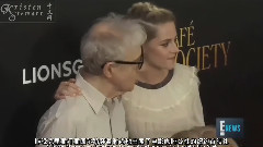 Kristen在咖啡公社首映接受E!News采訪