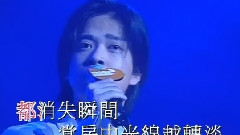 感覺瞬間