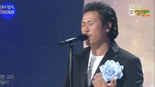 風箏 不朽的名曲2