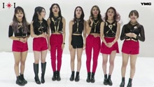 I.O.I 出道100天慶祝