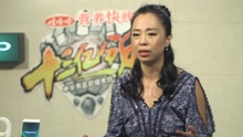 大張偉黃媽回應怪小孩事件