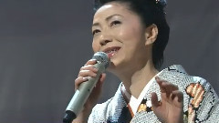 石川さゆり - 津輕海峽冬景色