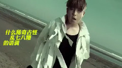 趙泳鑫生賀