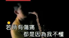 跟影子賽跑