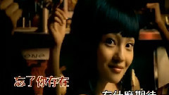快樂崇拜