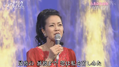 夜間飛行