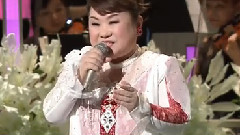一聲一代