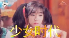 韓國女團中國人氣投票視頻