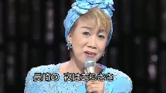 長崎の夜はむらさき