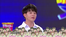 徐浩現場演繹新專新曲《真的好嗎》