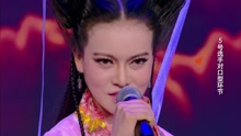  - 山寨姑姑 - 瀟灑走一回