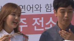 SSTV SOMI 可愛的舞蹈現場公開
