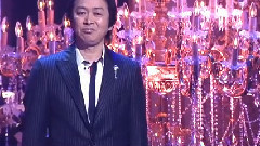 嫁に來ないか