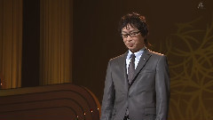 戀