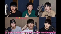 ╠丶Rainlove ╣160816 MelonRadio VIXX篇 日記 小劇場cut 中字