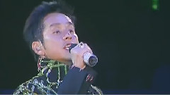 愛上您