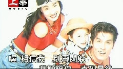 男人不該讓女人留淚