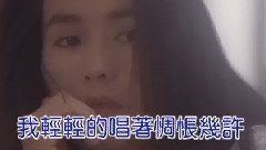 最后的戀人