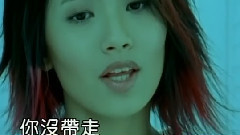 沒有你的我